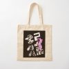 Stylized Yeat 2 Alive Tote Bag Official Yeat Merch